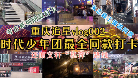 e074a54ba5919a80a3e3a849290f8b3fd62ec4bd.jpg@480w_270h_1c