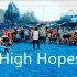 天籁童声  One Voice 新曲更新-《High Hopes》2160P高清MV