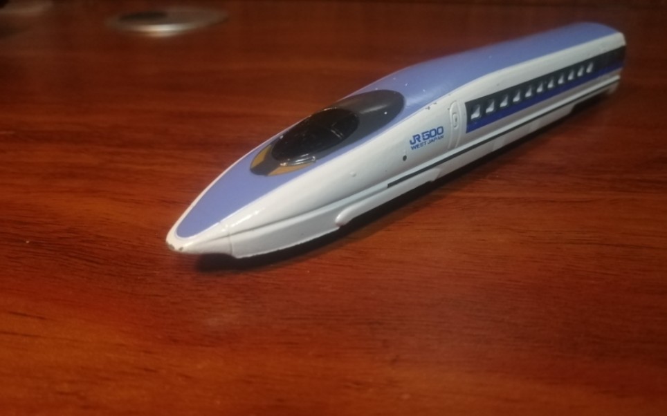 日本trane新干线模型 500系新干线