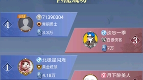 e07ec129ab91a53ff48a14404cde4e9c20755989.jpg@280w_158h_1c_100q.jpg