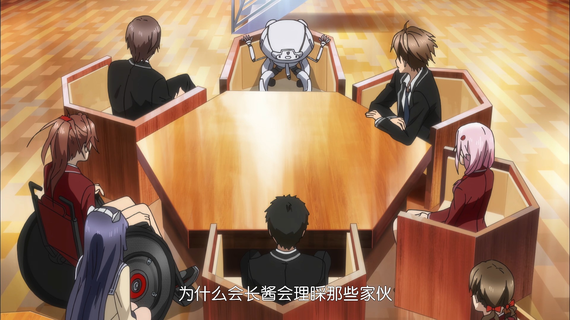 【罪恶王冠/4K全集】 14 扰乱（上）