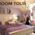 美国青少年的紫色房间参观-输在起跑线系列-ROOM TOUR! -- Mackenzie Ziegler