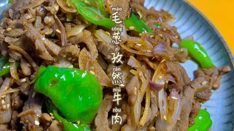 e0888331c1cffb50eba41ee356abe2f8b3894abf.jpg@480w_270h_1c