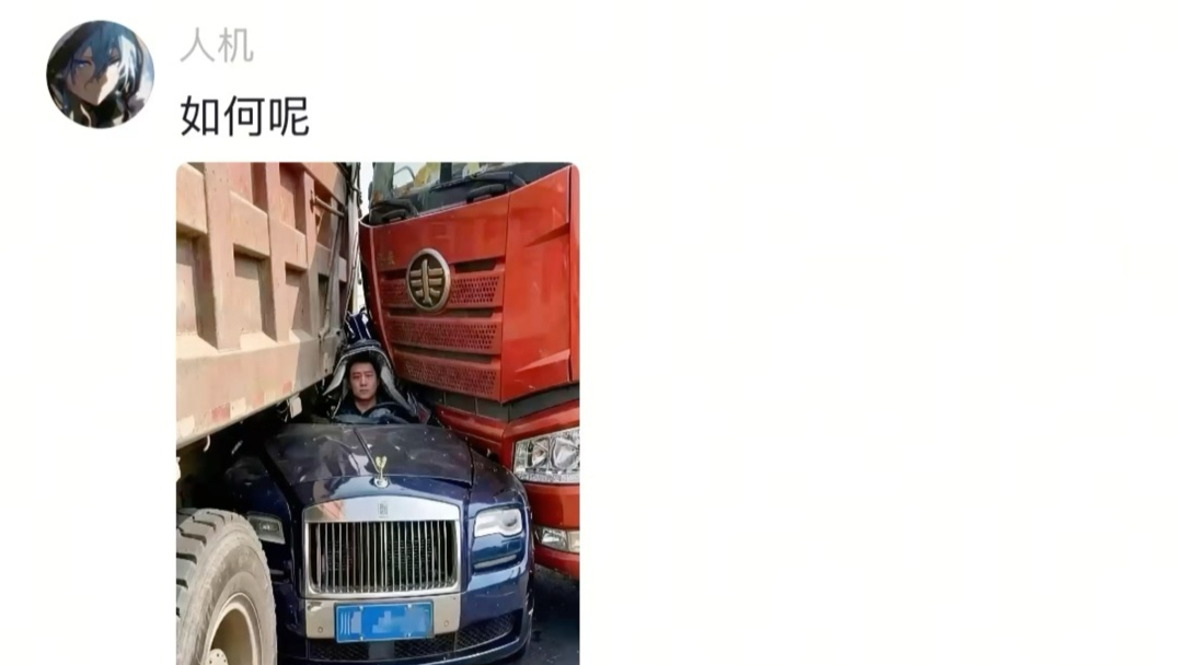 评论区摄影作品锐评，这期更是阴的没边，道士来了都得躲米缸里去！