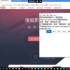 PC视频软件《搜狐影音》下载安装教程_标清(2239480)