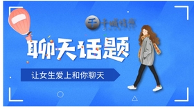 e09d466340f9c1be23ae84dfd6e1dfae7fcb6d62.jpg@280w_158h_1c_100q.jpg