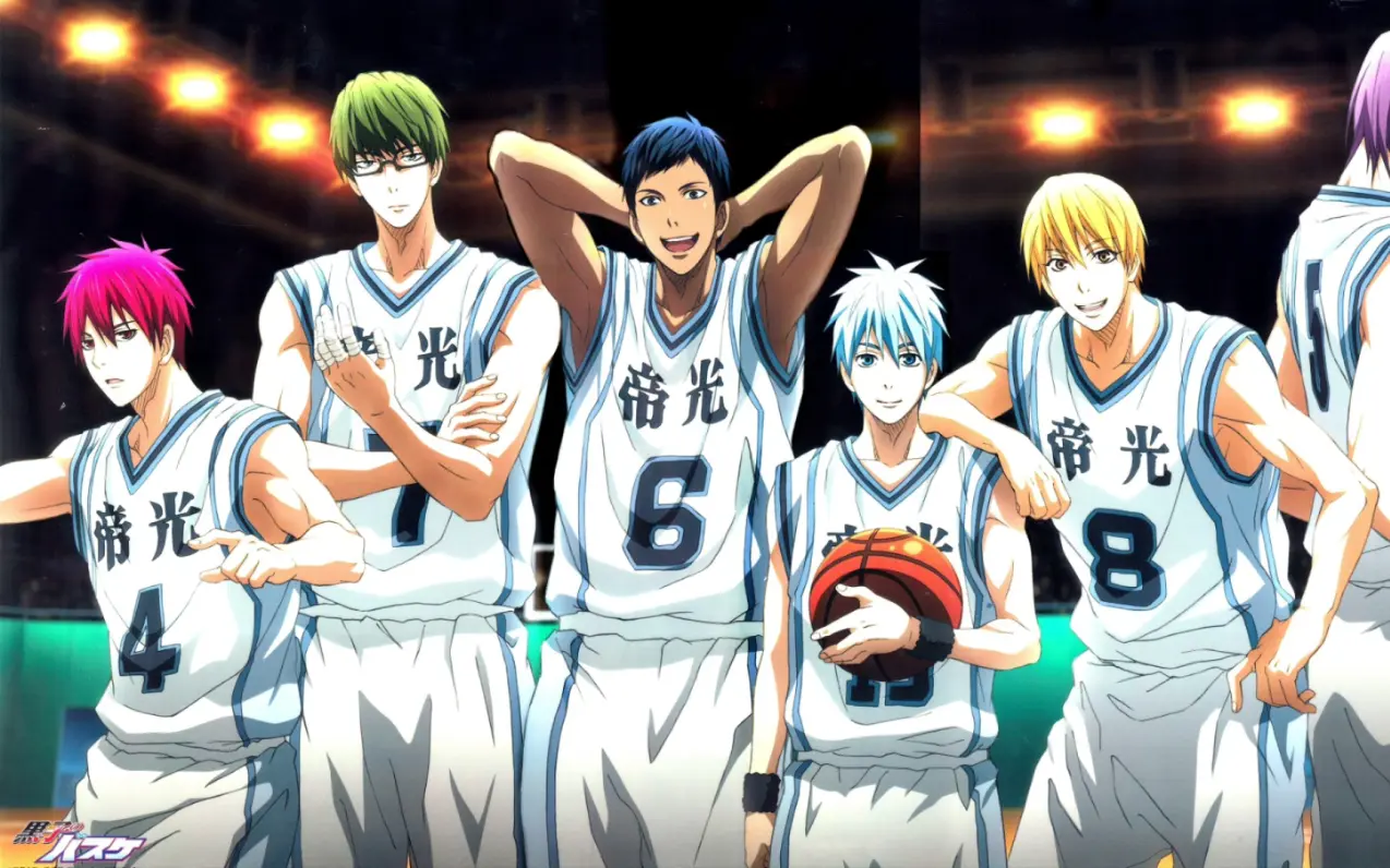 【黑子的篮球】帝光不散，奇迹永存。