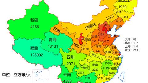 e0a1e0e8227a273c1dfa8a8141b6b7ffc14c4975.jpg@480w_270h_1c