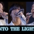 【4K双声道】THE RAMPAGE「INTO THE LIGHT」@TOKYO DOME