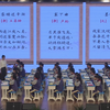 古诗三首《芙蓉楼送辛渐 塞下曲 墨梅》公开课四年级下册语文优质课教学视频课堂实录【新课标小学语文任务群