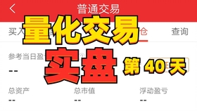 e0a83e96d54e092e297fb5752319f4268b14e7e1.jpg@280w_158h_1c_100q.jpg