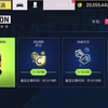 [狂野飙车9]自动挡布加迪第一天