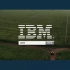 IBM品牌宣传片