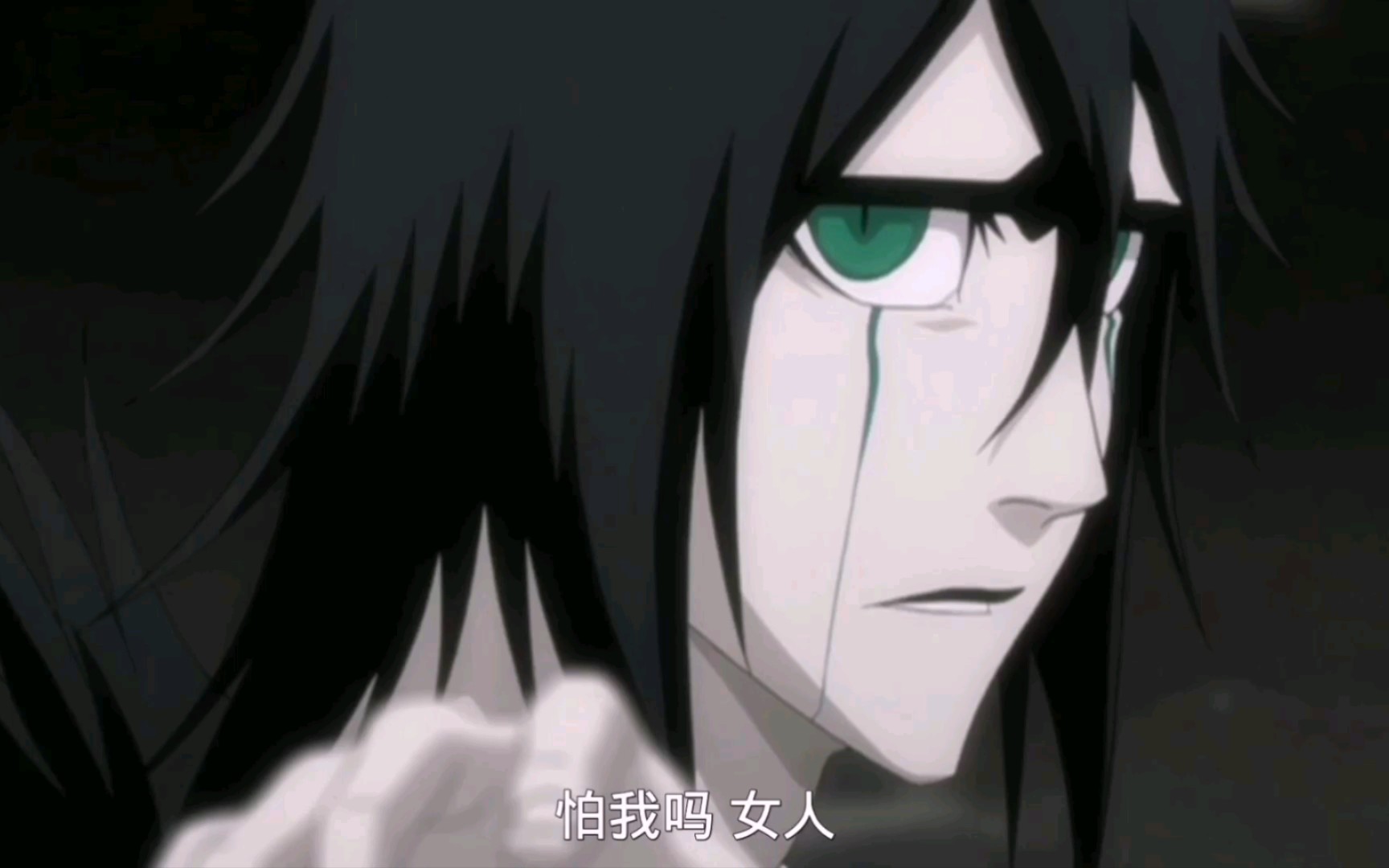 【死神/bleach】名台词名场面合集_哔哩哔哩_bilibili