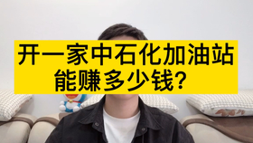 什么叫是否同业 e0bc2d56eab6a8be4e07baabaeb48433365483b2.jpg@280w_158h_1c_100q.jpg