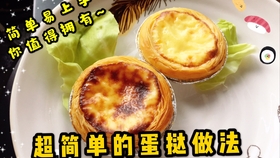 e0c075b503c38c045e1f4266b9097d05b48af991.jpg@280w_158h_1c_100q.jpg