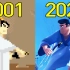 进化史 - 武士杰克 Games 2001 - 2020