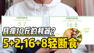 e0c184fbead67b368aecc56f640b77e7da867391.jpg@310w_174h_1c_100q.jpg