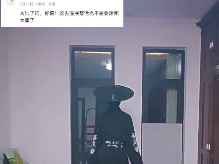 游戏总不能白玩吧？