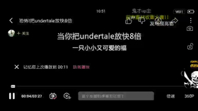 e0ccdc85716af484981a60ad95c13268750ef698.png@280w_158h_1c_100q.jpg