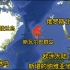中国有海外领土吗？了解下北冰洋的斯瓦尔巴群岛和我国的关系