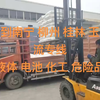 海口到南宁柳州桂林玉林物流专线