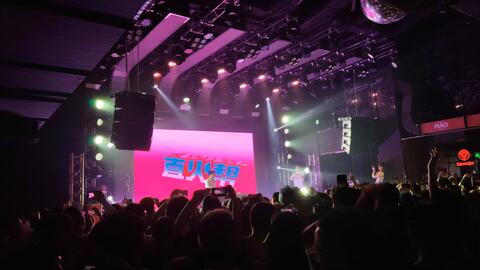 音乐现场livehouse酒吧 e0d4228c50ec74c6c00a6199f90d2ab420dc44e6.jpg@480w_270h_1c