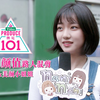 【纳尼101】日本街访美女混剪，快来pick最美路人小姐姐