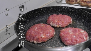 e0d4c5ce2bc12f964eb7c93a75ca9354e9cb78a8.jpg@310w_174h_1c_100q.jpg