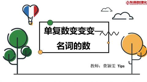 e0d631f37cf27dc4591688ab36802dd480d2450a.jpg@480w_270h_1c