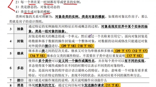 e0d68e8748bebcd7368099cdc4cdb08bb9249f90.jpg@310w_174h_1c_100q.jpg