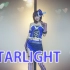 【CK】【半原创编舞】Starlight 丨ネオンに包まれた今夜は丨0629朝香果林生贺