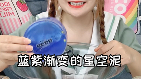 怎么做盲盒少女心 e0dc2655c1abfe648a026c17d2e099b23606cd27.jpg@280w_158h_1c_100q.jpg