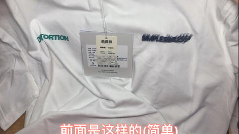 衣服发黄怎么洗才能洗得掉 e0dc696f245ab7d3766497c1b227a67153c968a1.jpg@480w_270h_1c