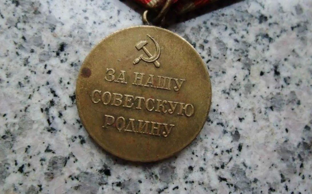 斯大林为何成为第一枚莫斯科奖章的获得者？