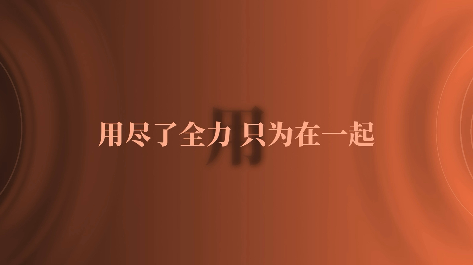 40分钟Al改编歌曲合集(纯享版)-Heart-music-Heart-music-哔哩哔哩视频