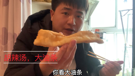 e0e4543ea8129e254db75c4c123e2dd3ea0e129b.jpg@280w_158h_1c_100q.jpg