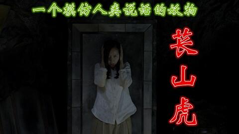 电影排行_日本高分动漫电影排行(3)