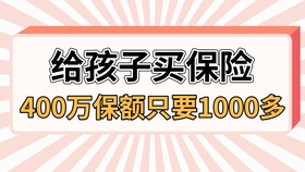 e0e618f628d14d6c994501dbfa91274bf4e5847c.jpg@280w_158h_1c_100q.jpg