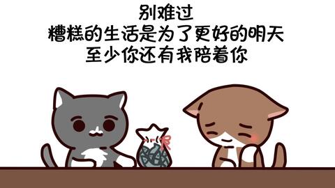 e0e94f1a3f6d05e6e177b7f796baaf379caaa8c5.jpg@480w_270h_1c