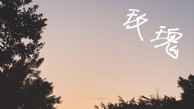 e0ed06e84f67b33bdb857f114195bc68b196fc89.jpg@280w_158h_1c_100q.jpg