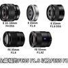 镜头选择全攻略，SONY ZV-E10最佳镜头搭配推荐