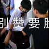某up竟然被全班同学在班里强制女装???人性的扭曲还是道德的沦丧