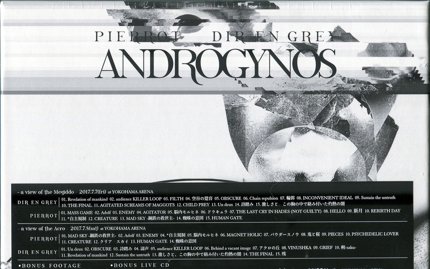 かわいい新作 ミュージック ANDROGYNOS PIERROT DIR EN GREY Blu-ray