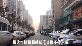 鞍山现在还能去有阳性病例的地方吗-鞍山沈阳大石桥海城有没有疫情