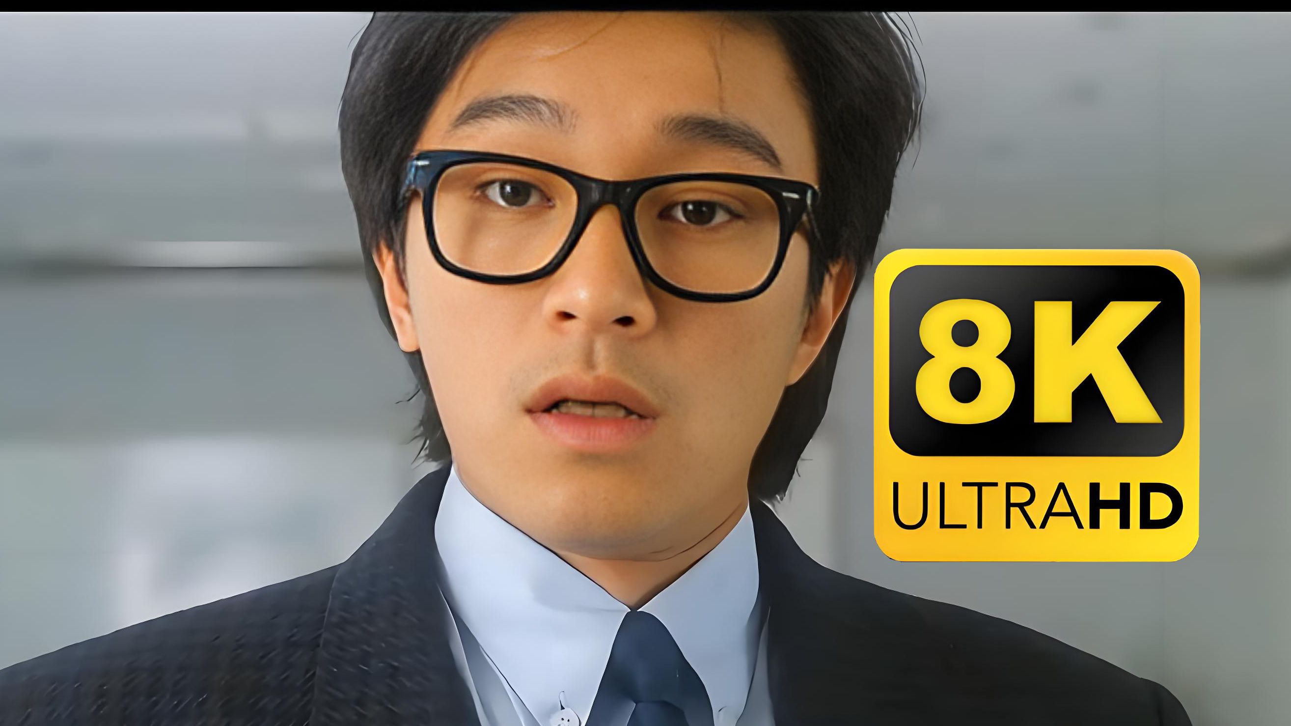 【整蛊专家】 4K独家修复 全网最清晰版本 国语中字 刘德华 周星驰 关之琳 邱淑贞 吴孟达 李子雄 程东 王晶 成奎安 鲍汉琳 曹查理 陈曼娜 鲁芬 颜丽如