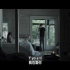【中西字幕】西班牙电影《看不见的客人》预告片，9月15大陆上映