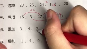 1到10的数字儿歌顺口溜 e0ff749c64c7657c089a5fd5247808201ae4b790.jpg@280w_158h_1c_100q.jpg