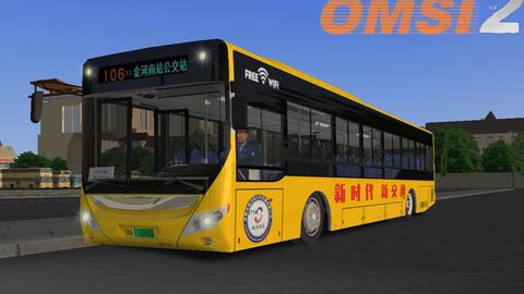 e1083ec25e6c5bf4443e705f97ea8a00331e7940.jpg@480w_270h_1c