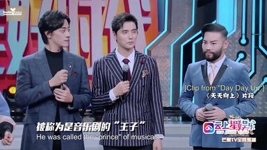 【<em class="keyword">郑云龙</em>】<em class="keyword">三星堆</em>文化推广创意官采访 | [ENG SUB] <em class="keyword">郑云龙</em> Zheng Yunlong - New Vision Cloud Intervie